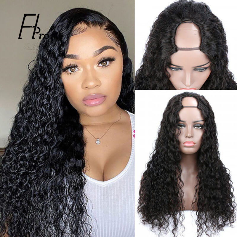 U Part Wig Virgin Hair Wigs Water Wave 150% Density Glueless Wig